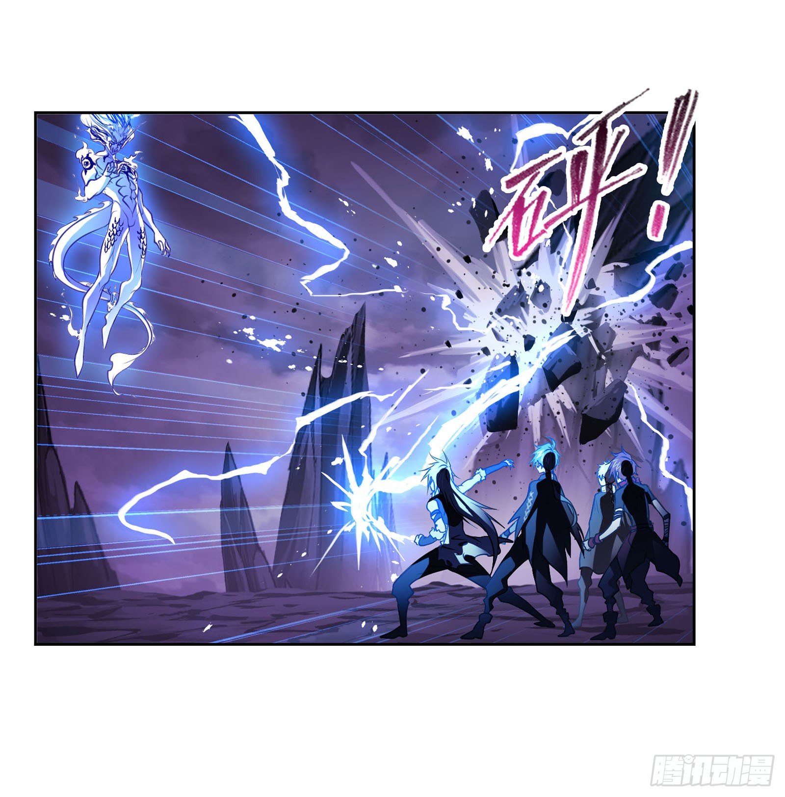 第317话 魂兽盛宴（1）7