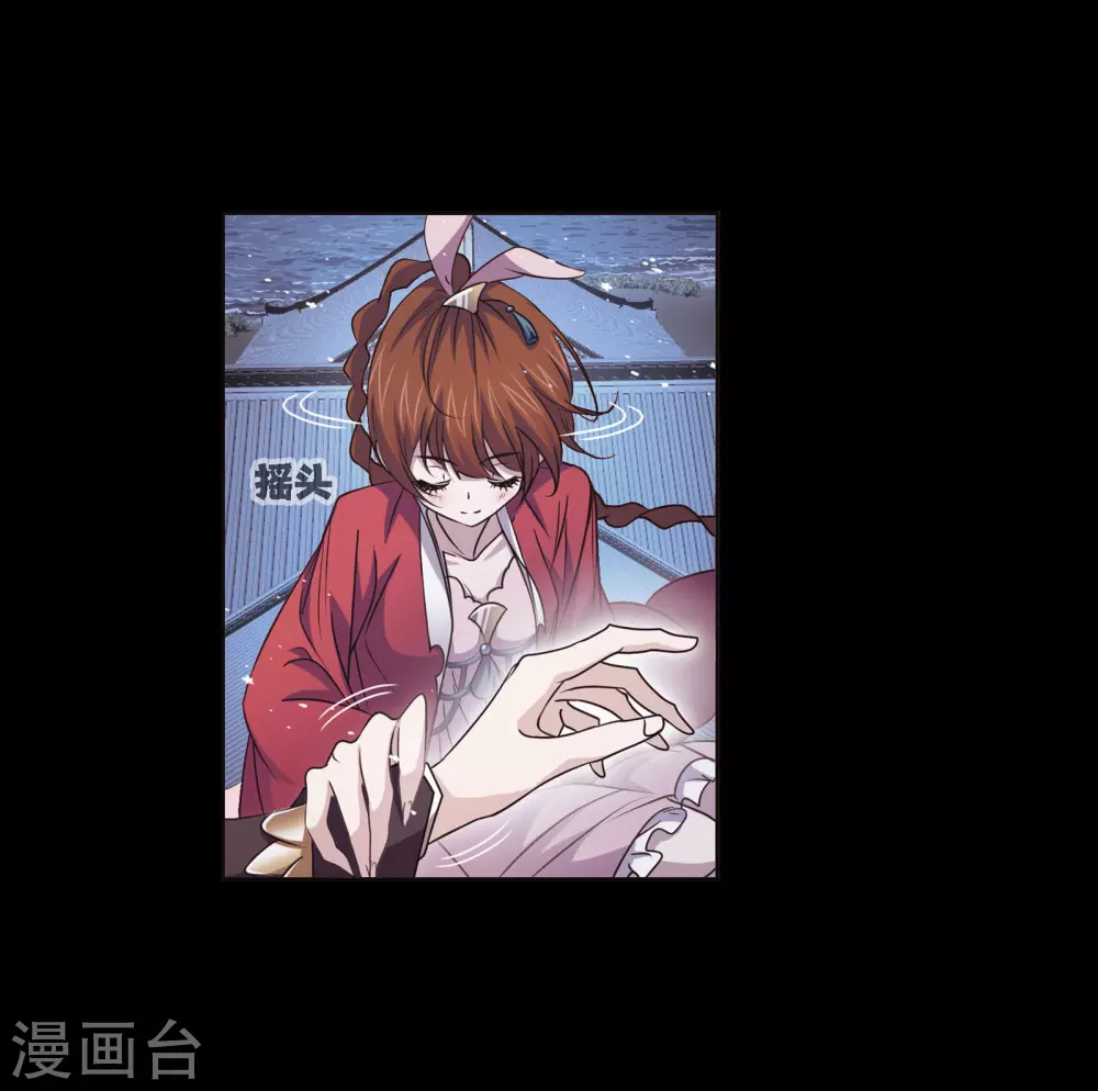 第746话 最後的底牌219