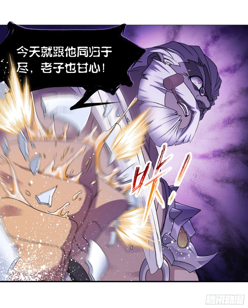 第278话 庆典与考验（2）4