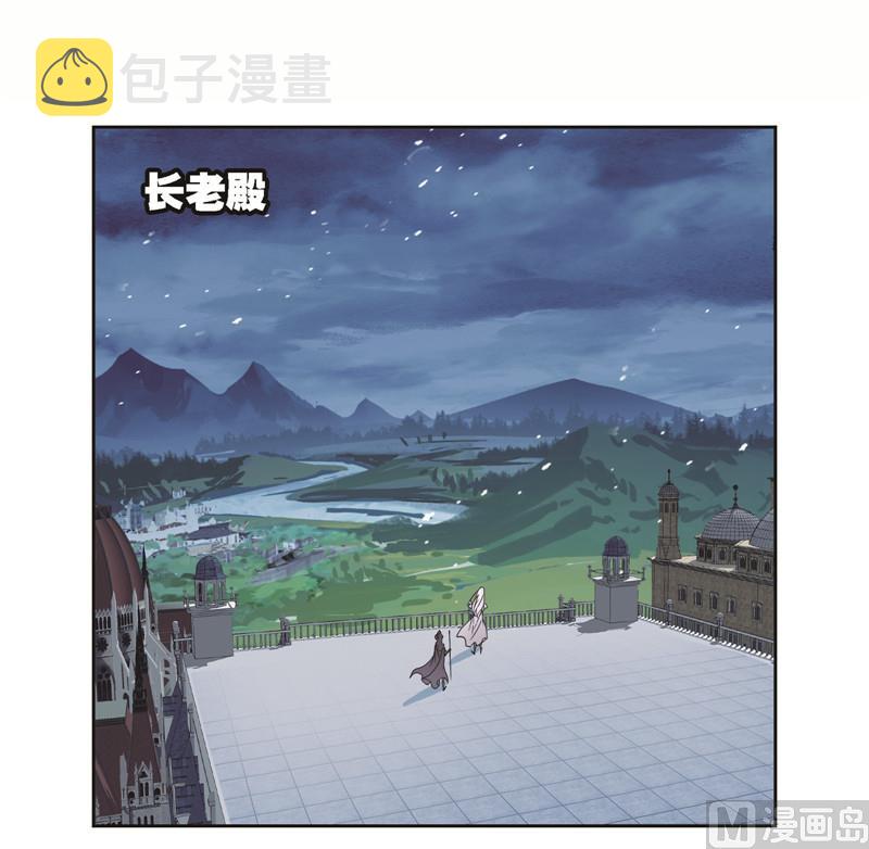 第244话 化环与纳环（2）17