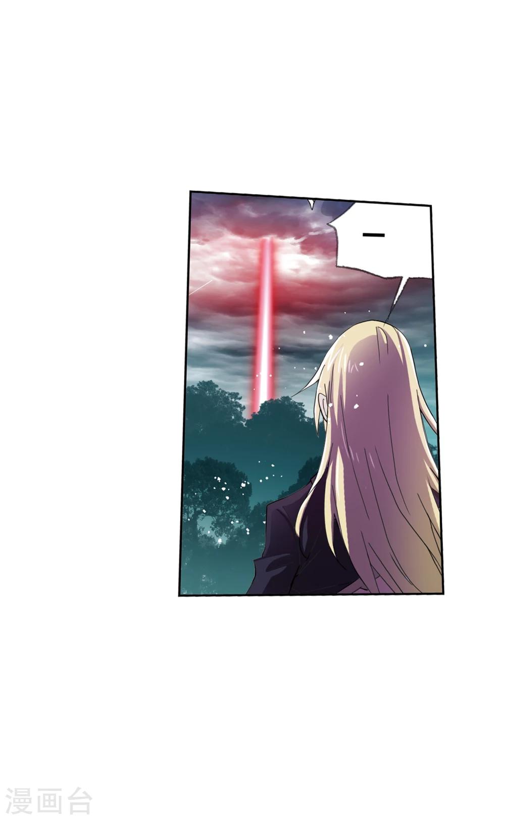 第620话 顶级七考！262