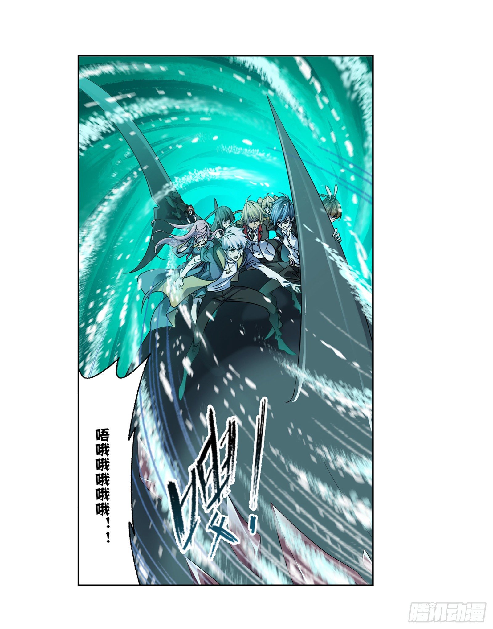 第305话 海中奇遇（1）2