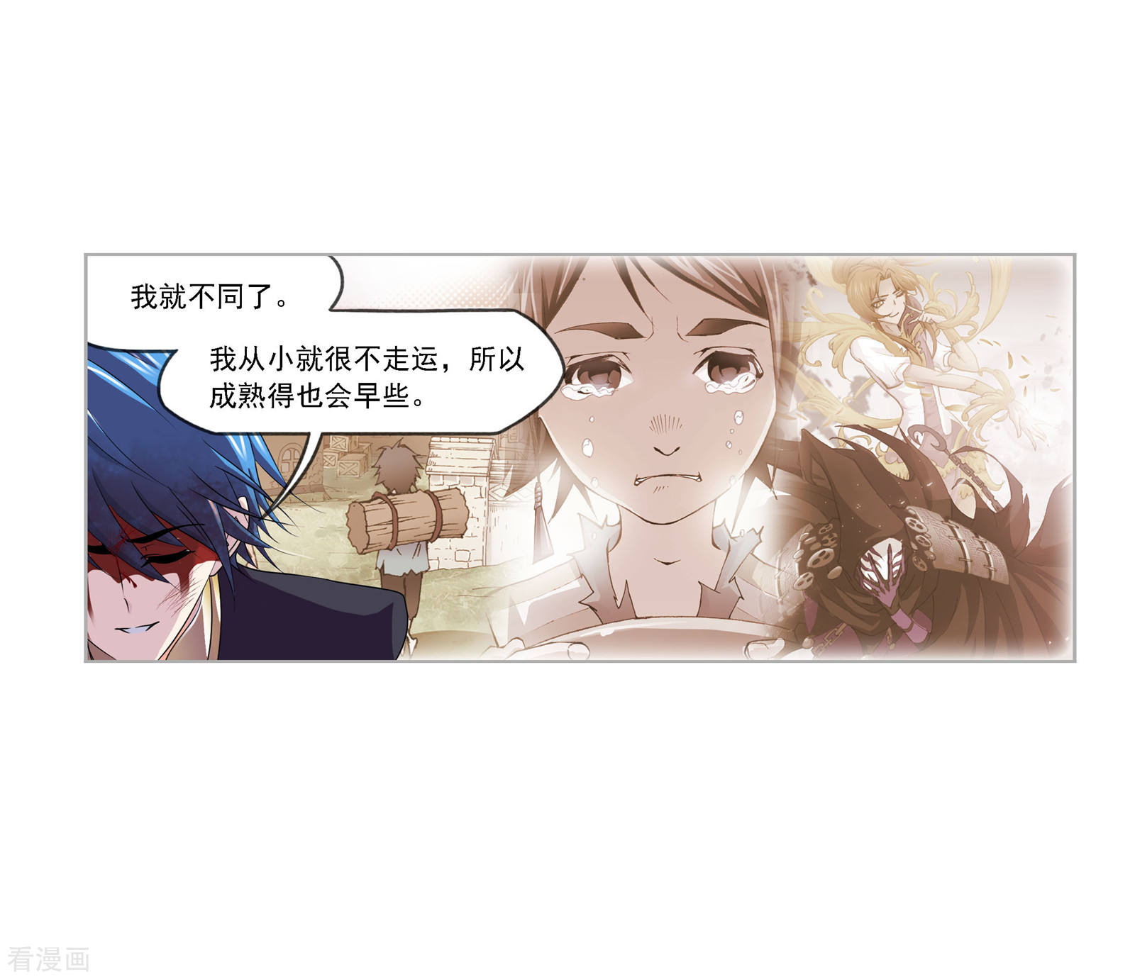 第729话 破解110