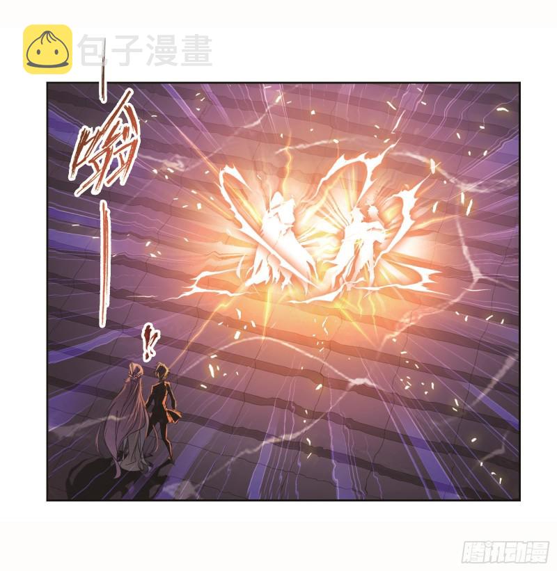 第255话 一百零八（1）1