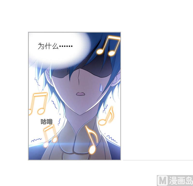第263话 欧阳孙（2）40