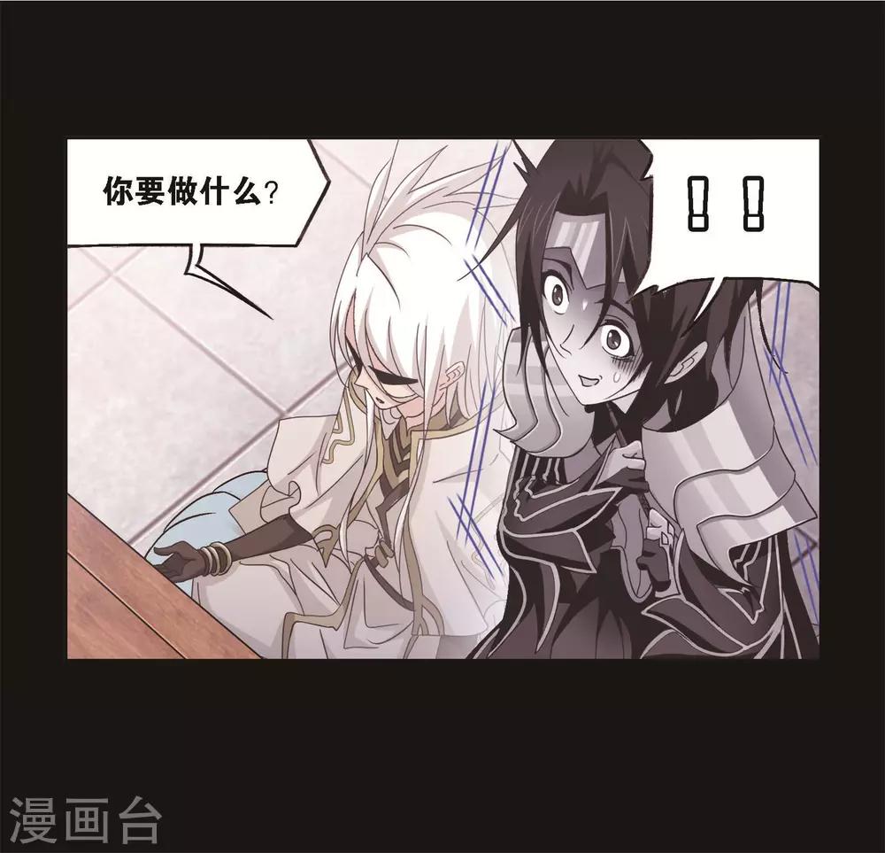 第706话 有钱人家237