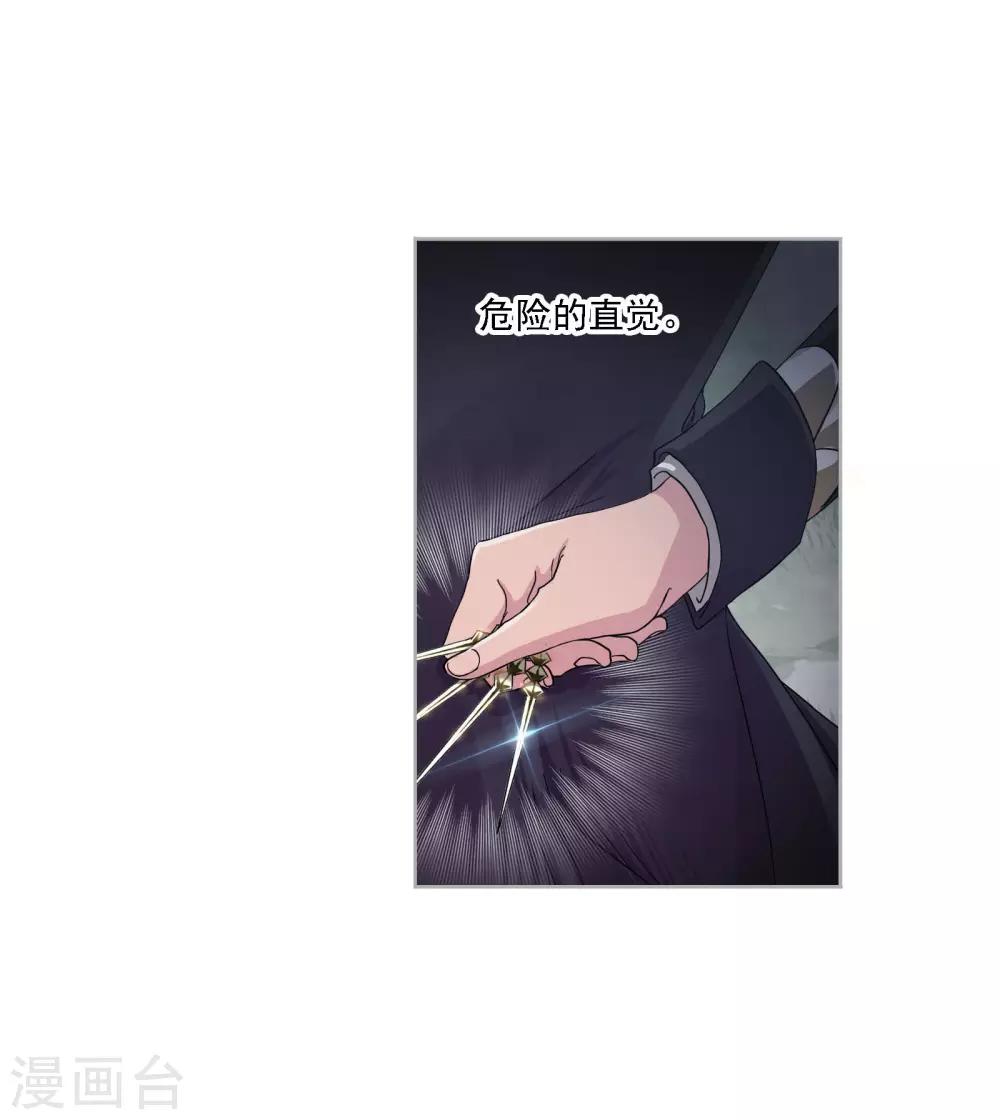 第723话 唐三的反击115