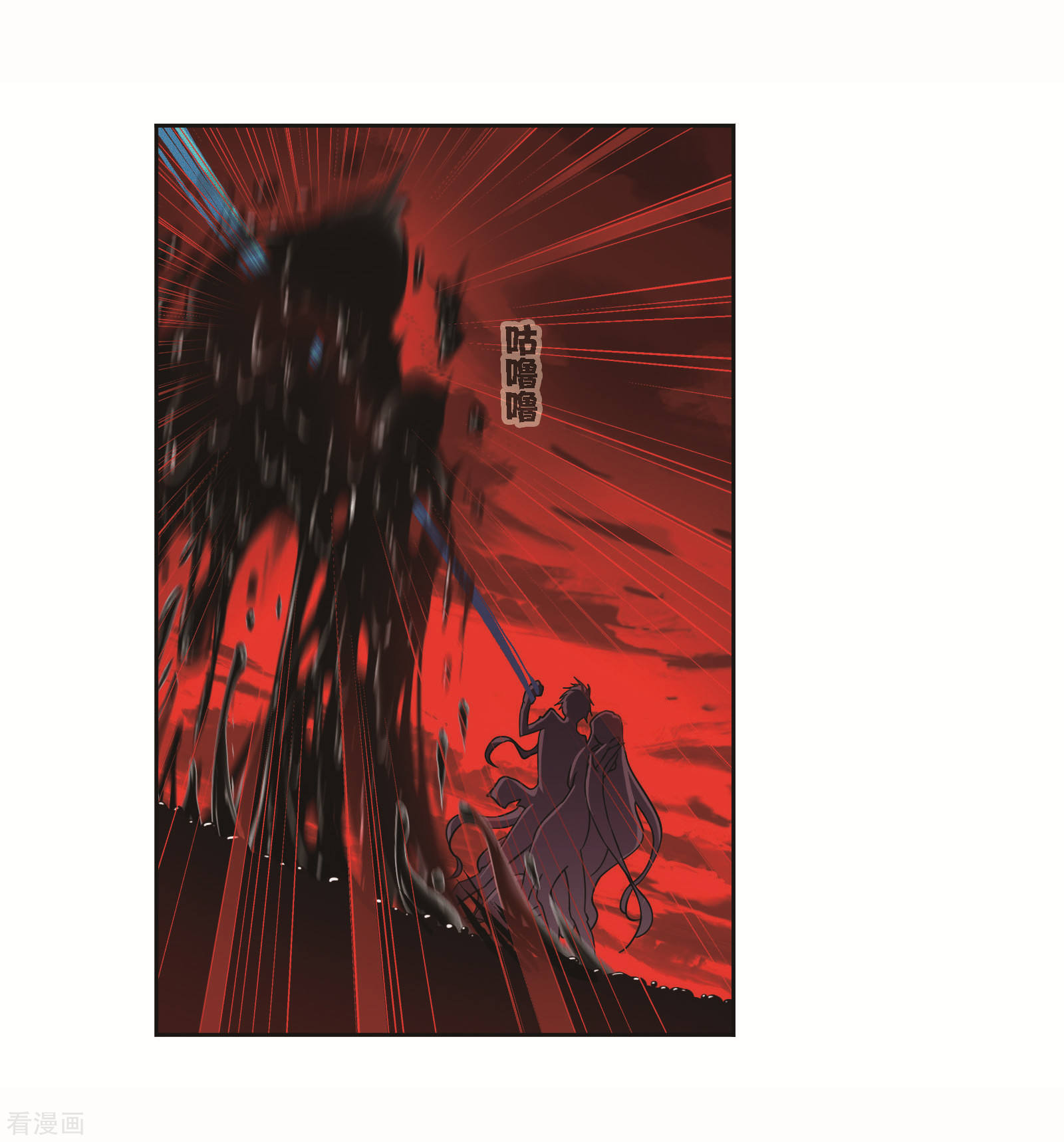 第708话 天下仓235