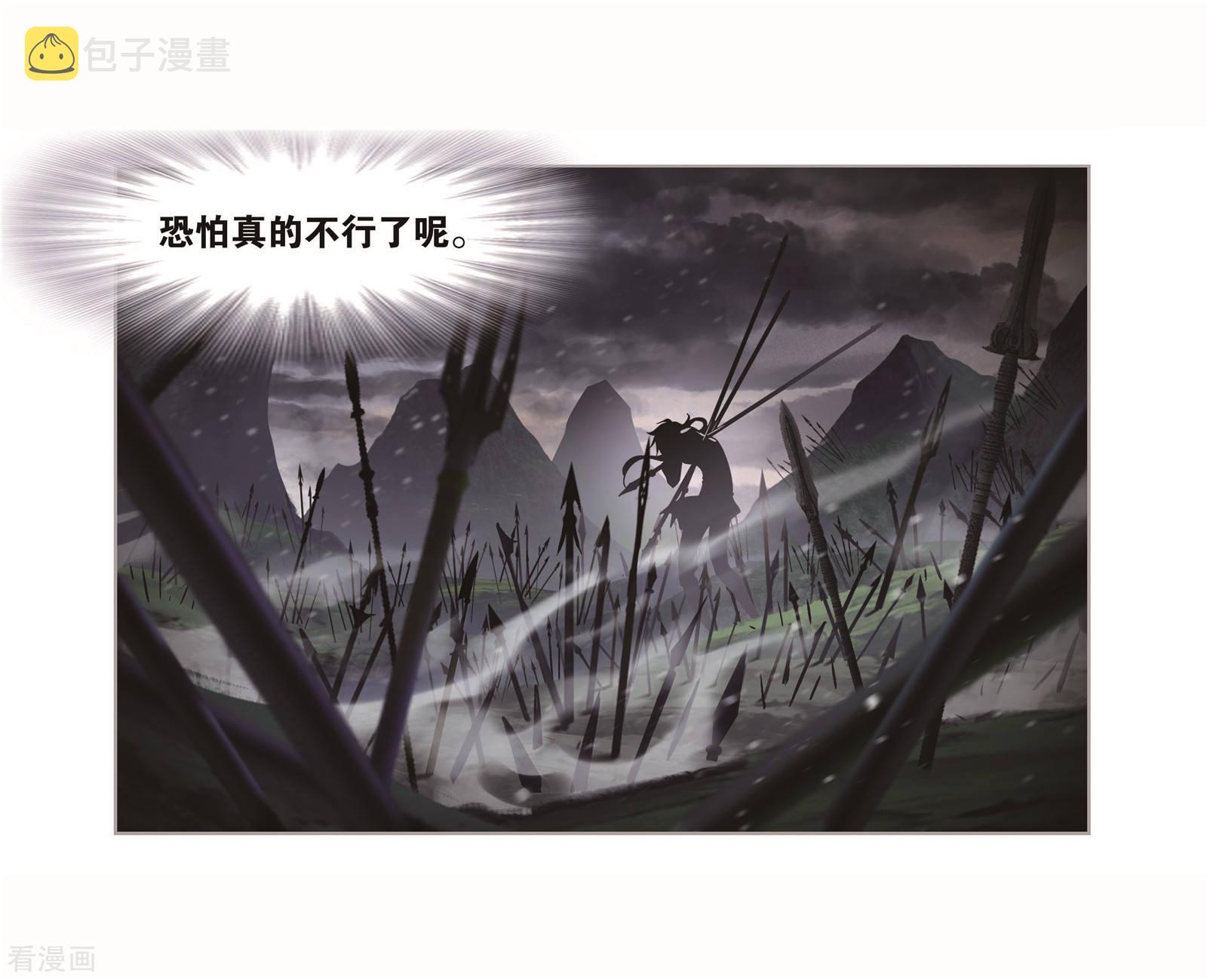 8月中奖名单8