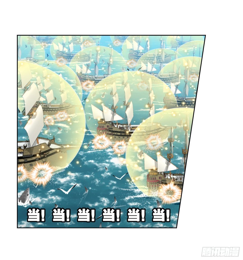 第279话 战前准备（2）13