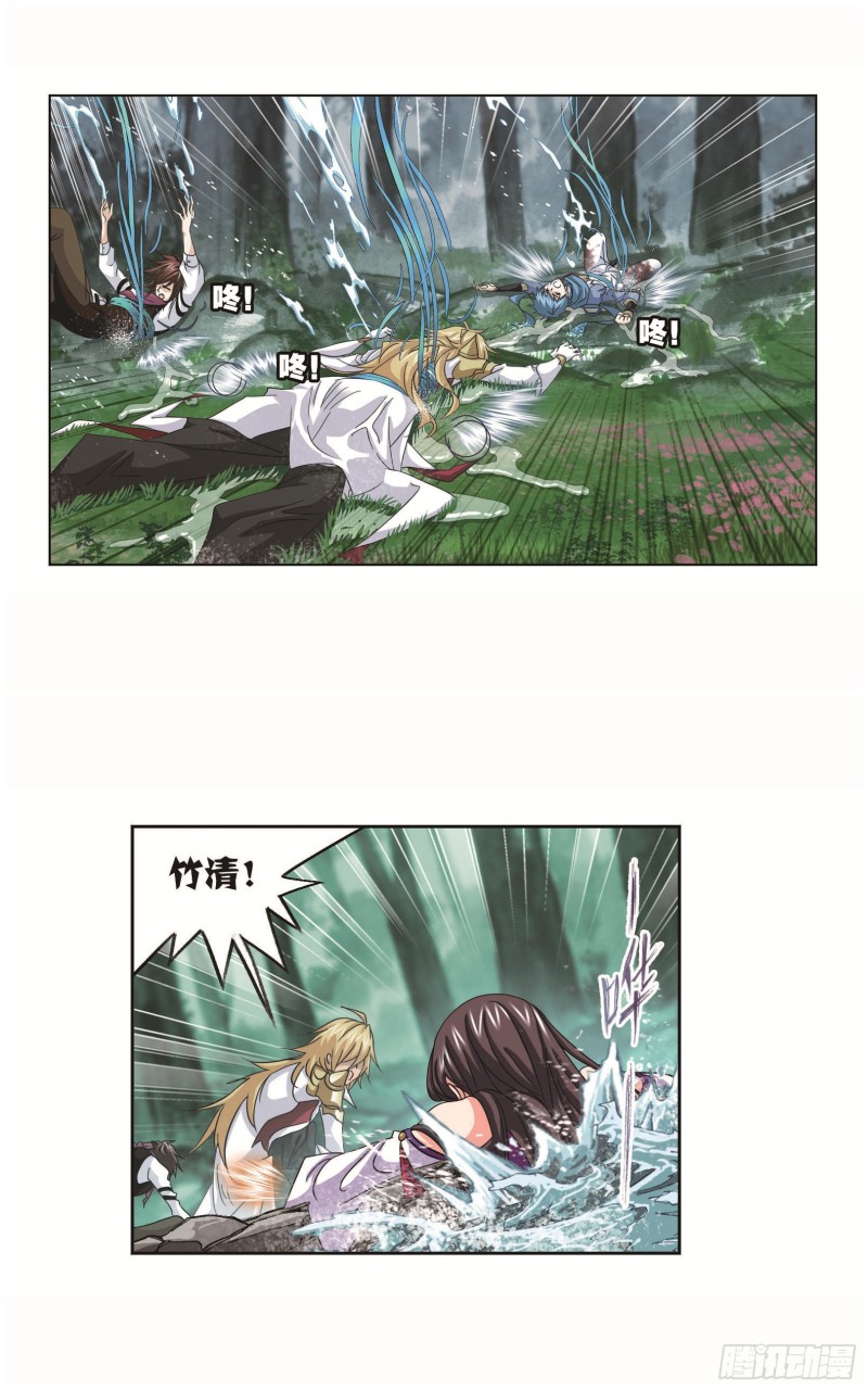 第254话 奥斯卡的锋芒（2）4