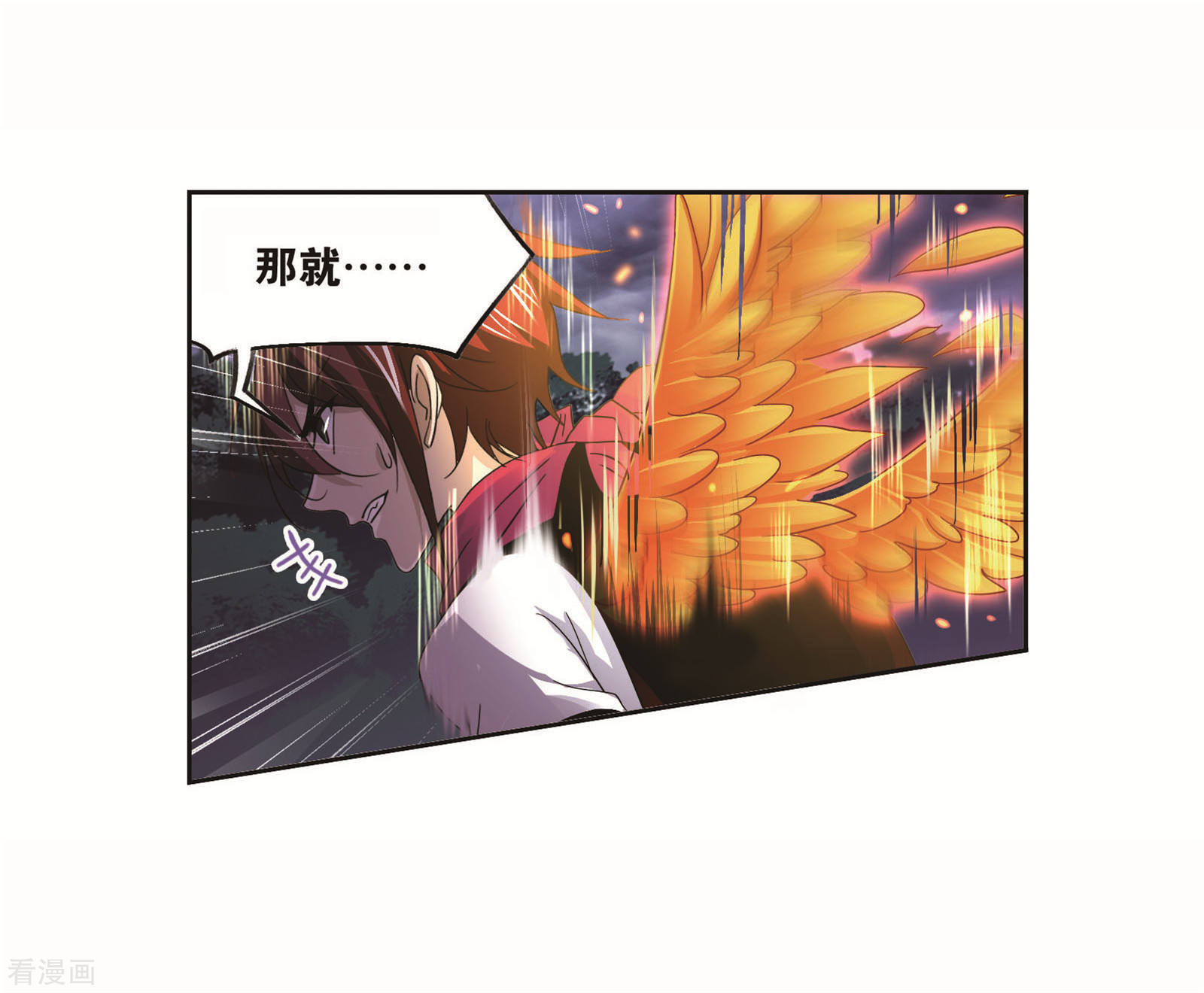 第703话 一百零八122