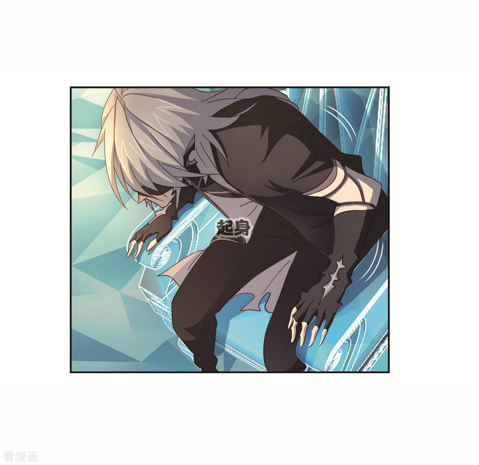第717话 九星七曜110