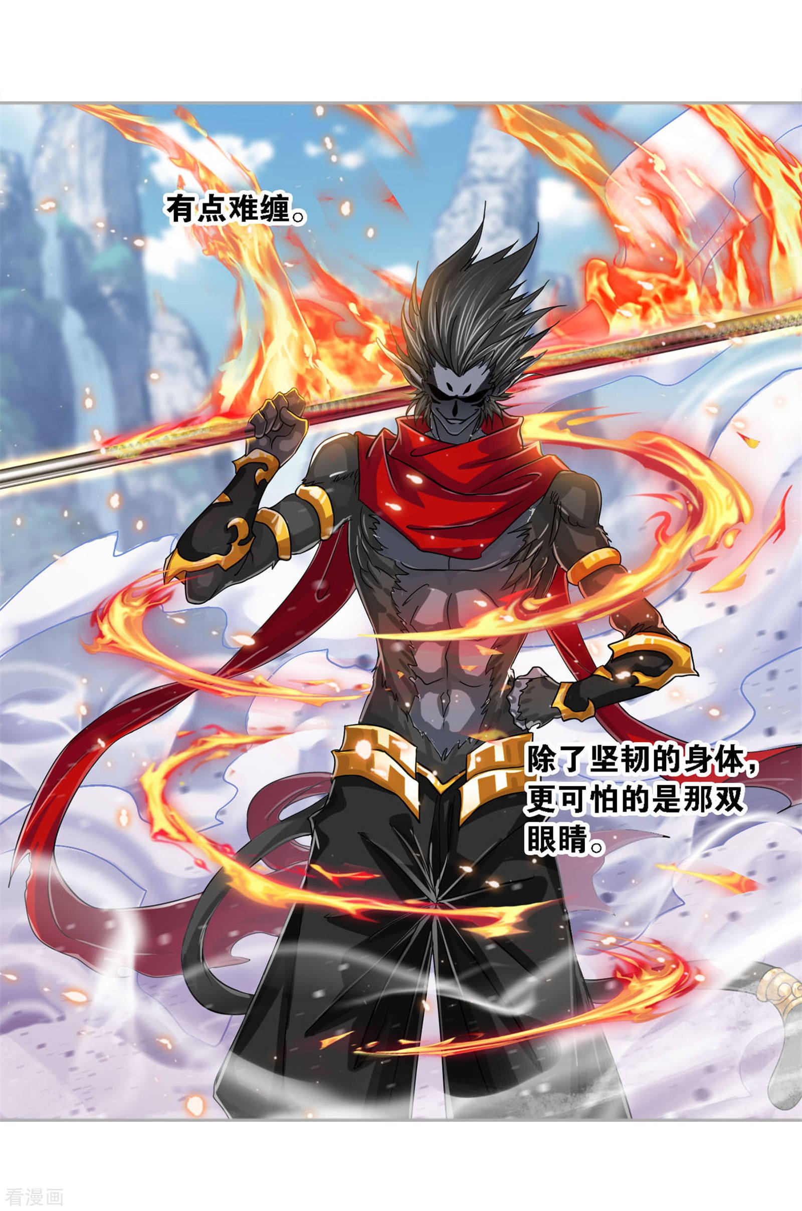 第722话 无敌天才212
