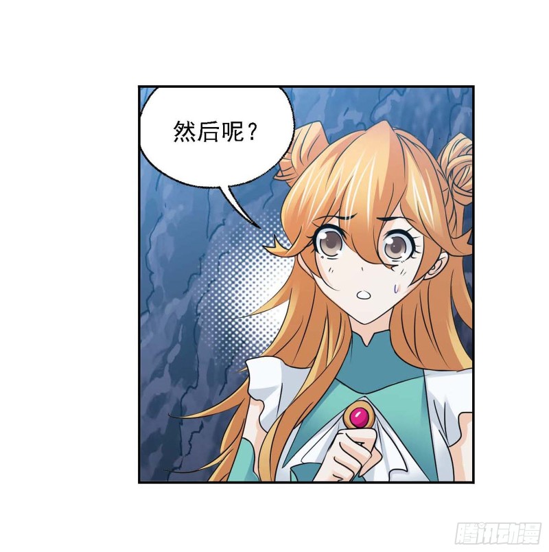 第283话 幽冥灵猫（2）22