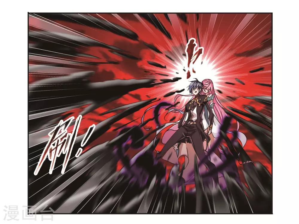 第709话 艰难的决定117