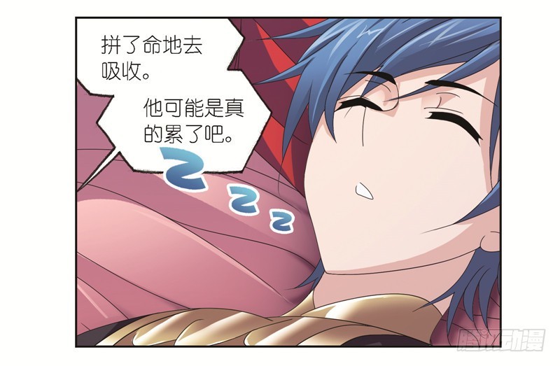 第245话 第一考开始（1）31
