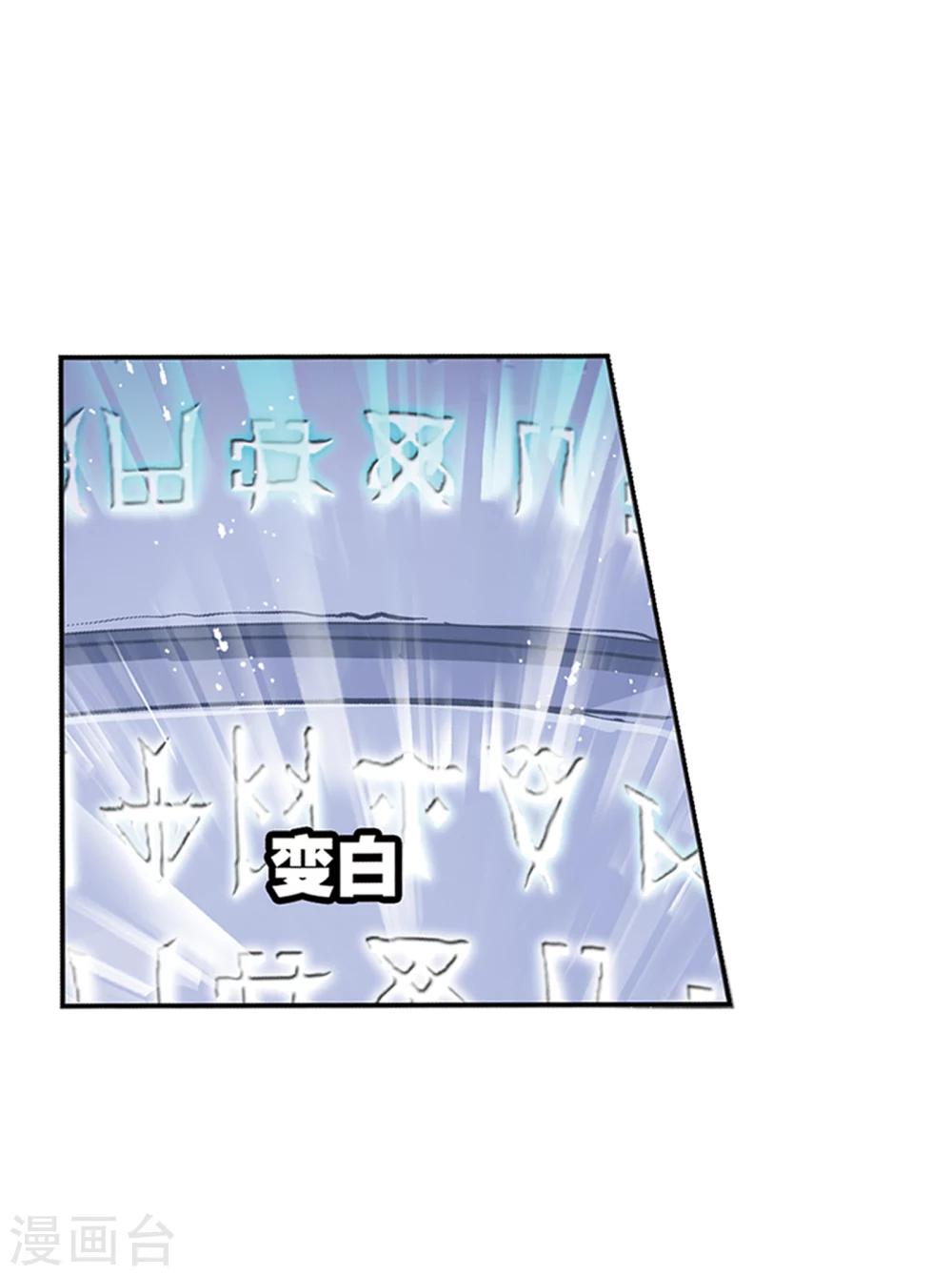 第620话 顶级七考！216