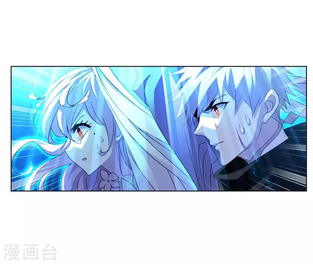 第726话 疯猴子214