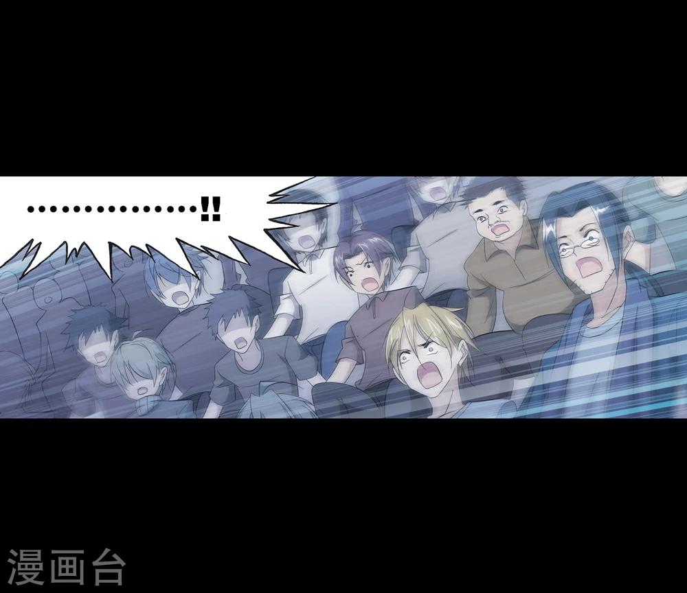 第643话 初出茅庐125