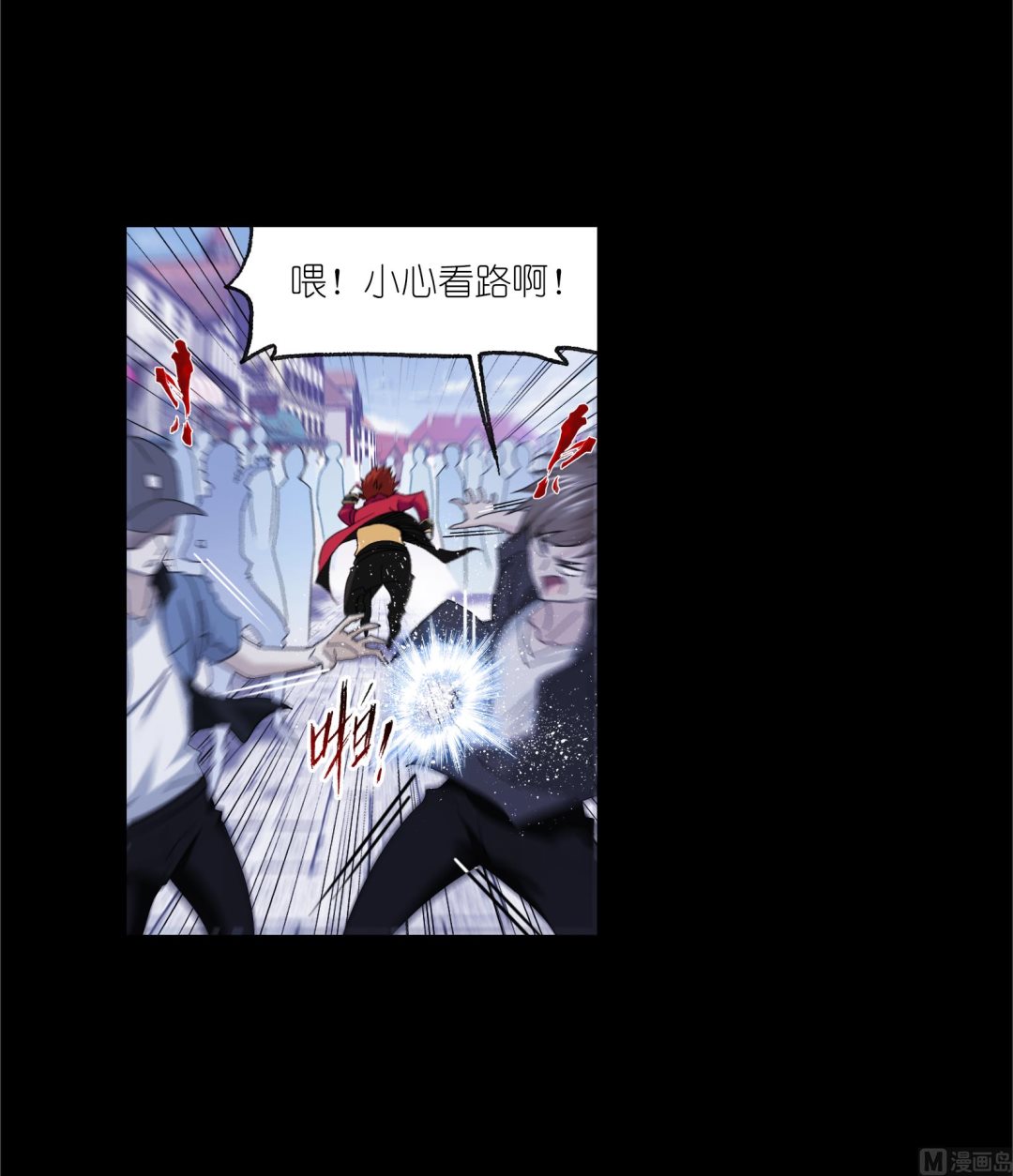 第230话 换环（2）17