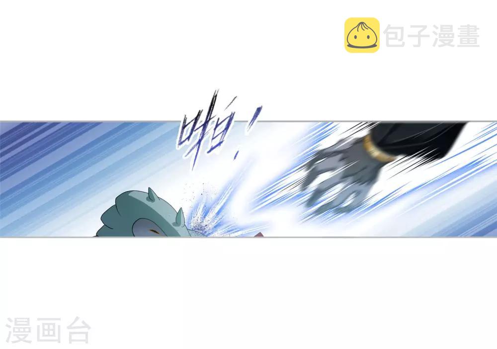 第721话 无敌天才14