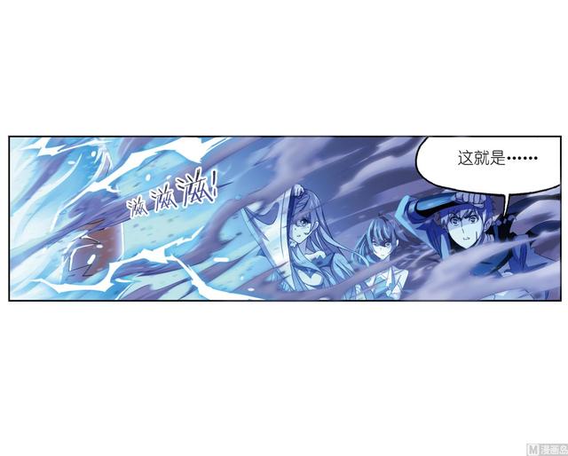 第237话 十万年考验（1）19