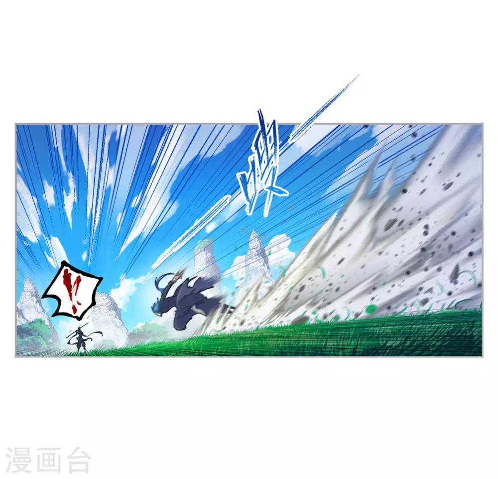 第723话 唐三的反击120