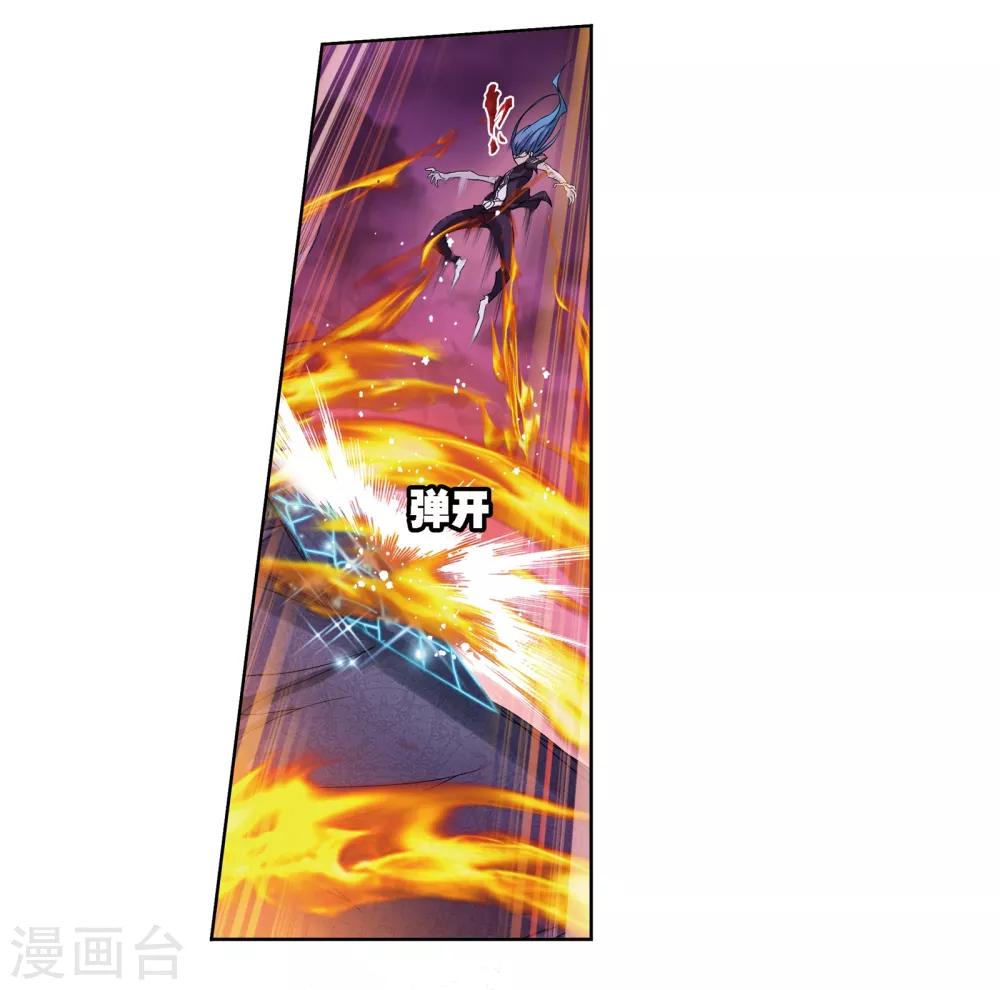 第675话 森罗万象120