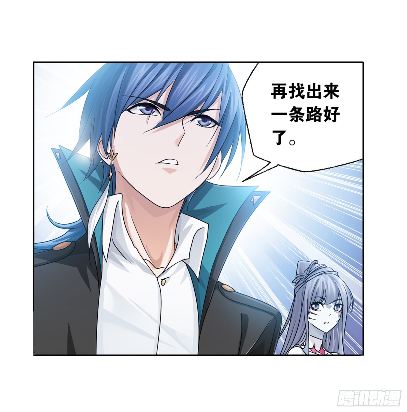 第304话 乱葬之海（2）15