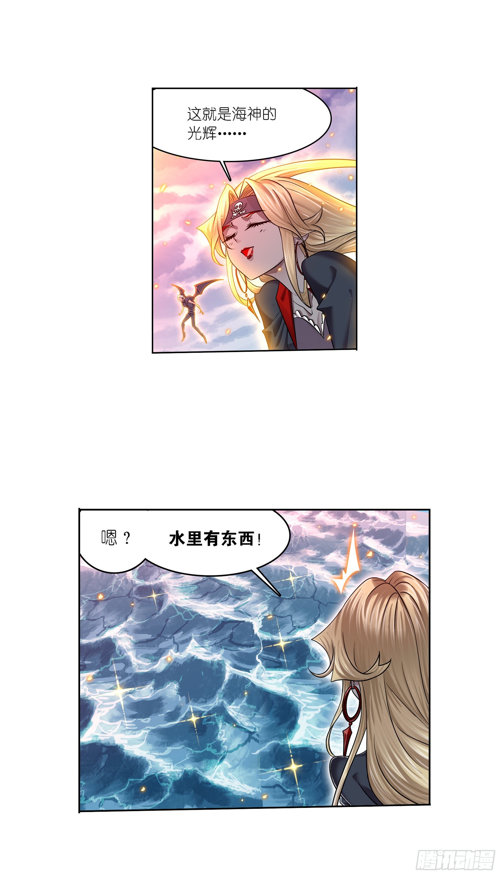 第325话 新的开始（1）7