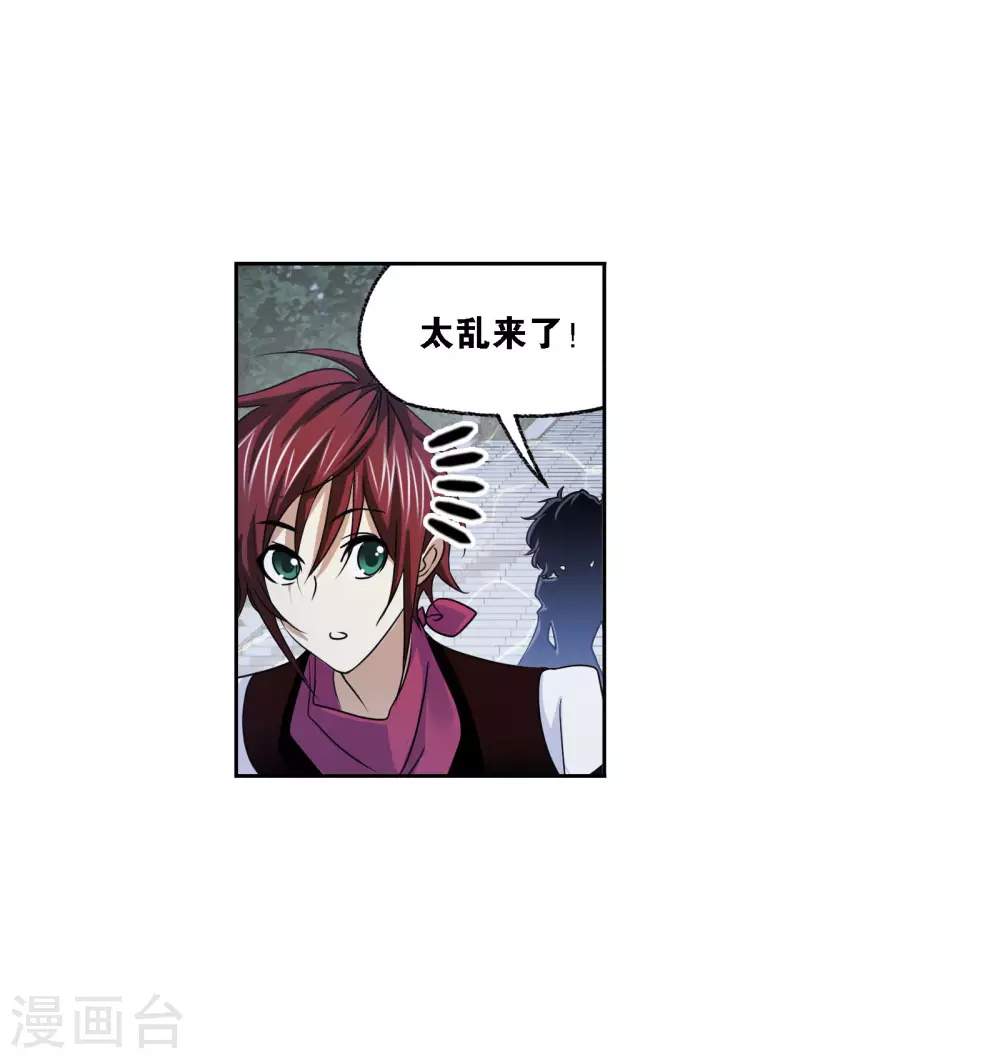 第732话 繁星点点235