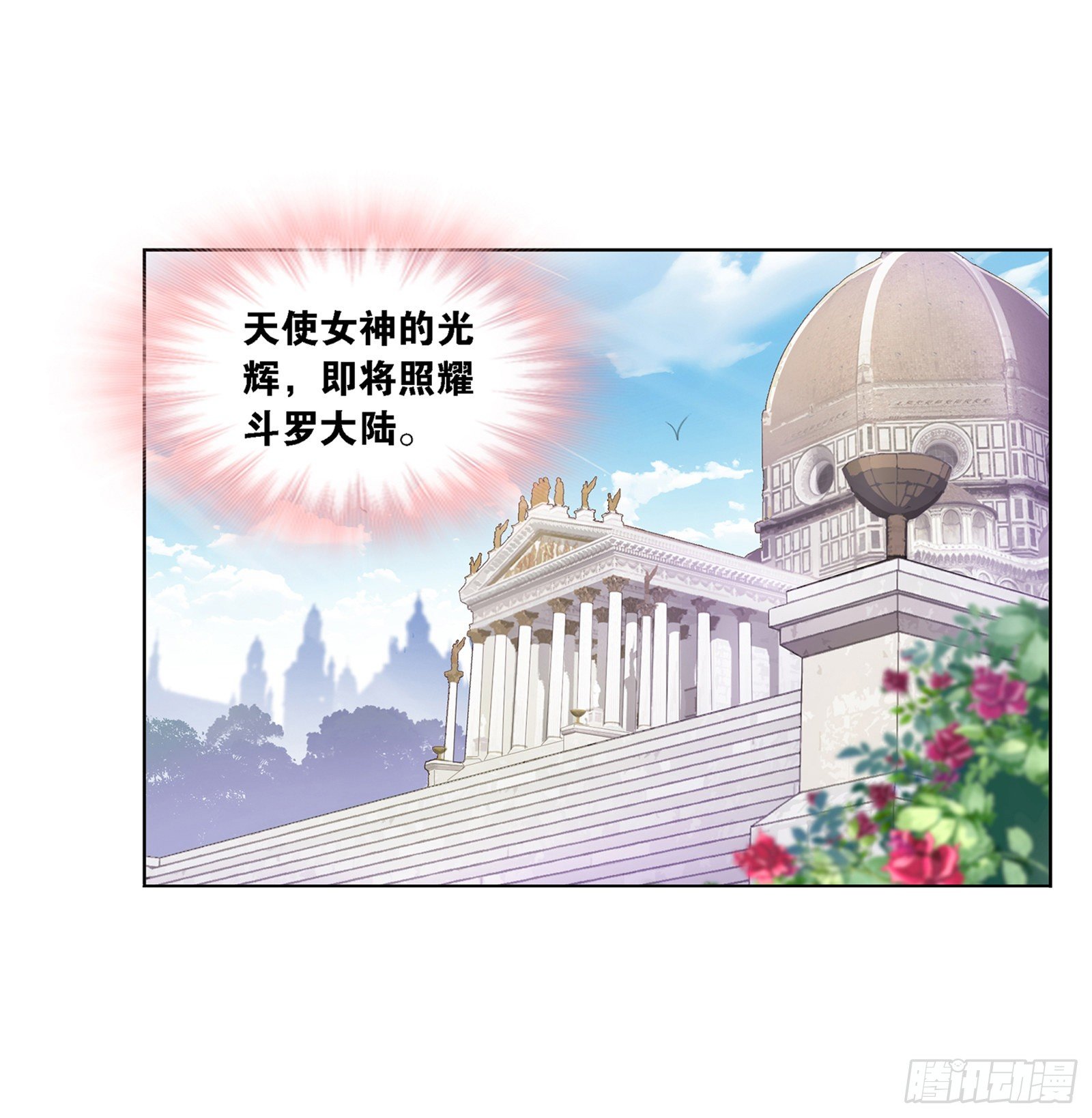 第304话 乱葬之海（2）4