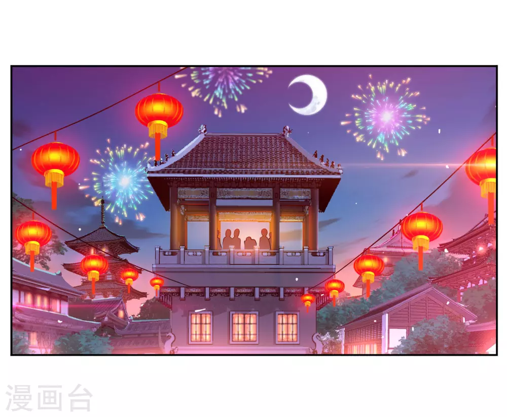 第749话 庆典与考验138