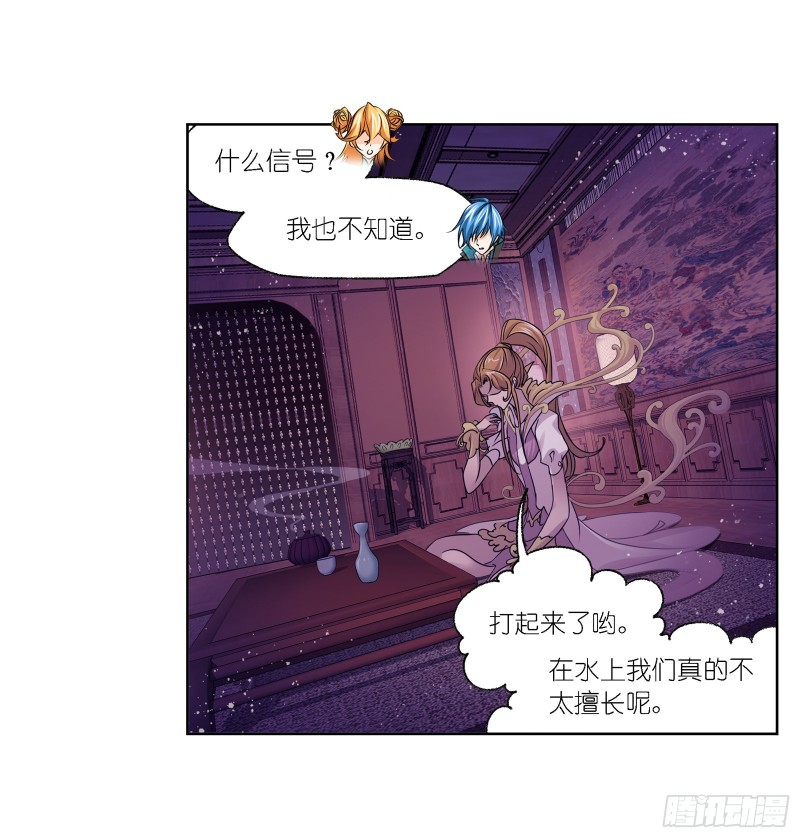 第281话 黄金一代（1）12