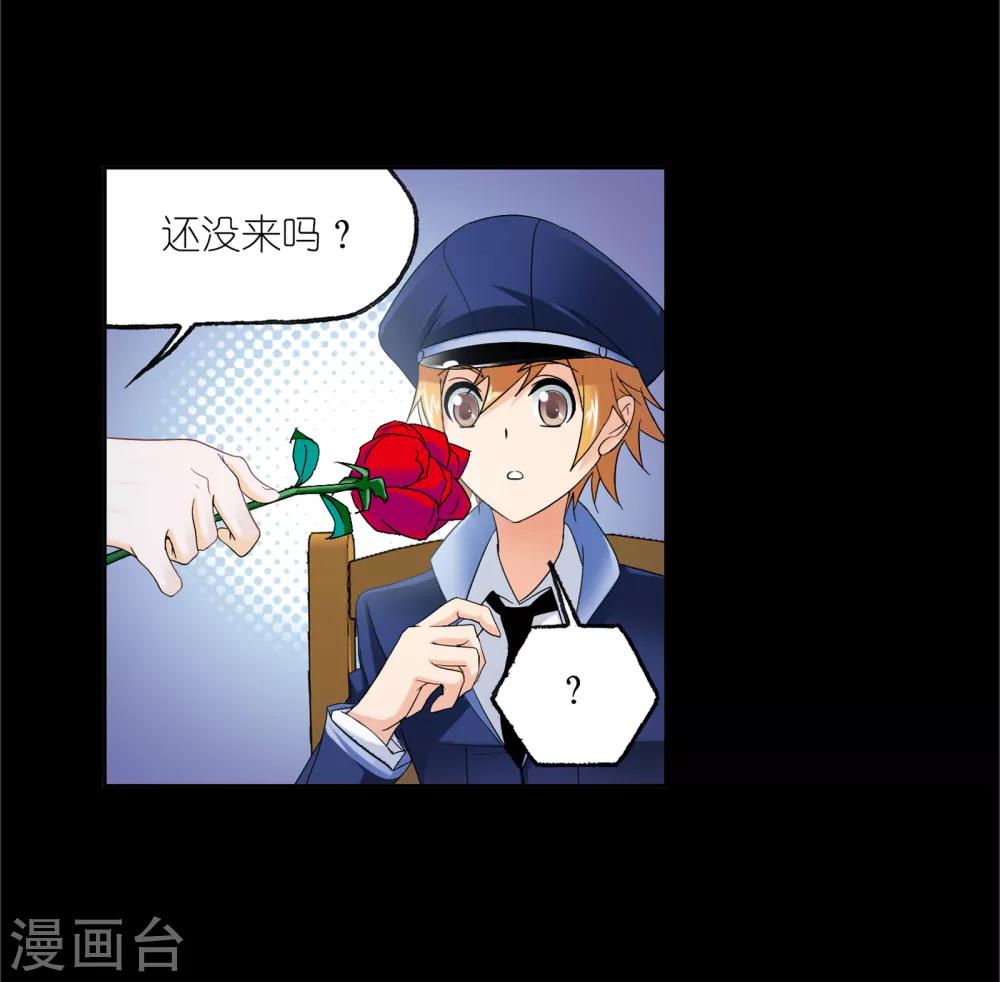 第654话 换环24