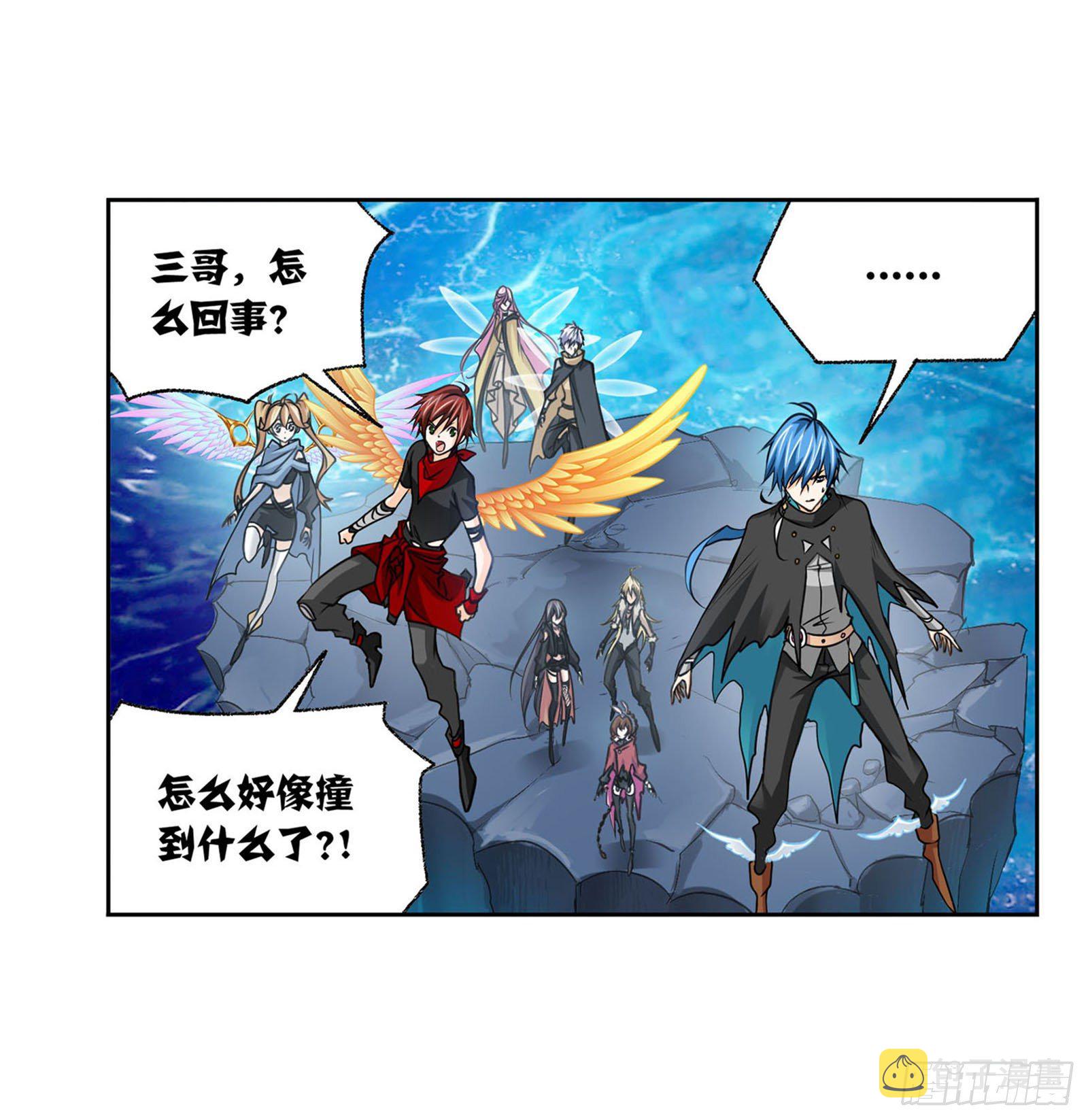 第309话 超级强者（1）6