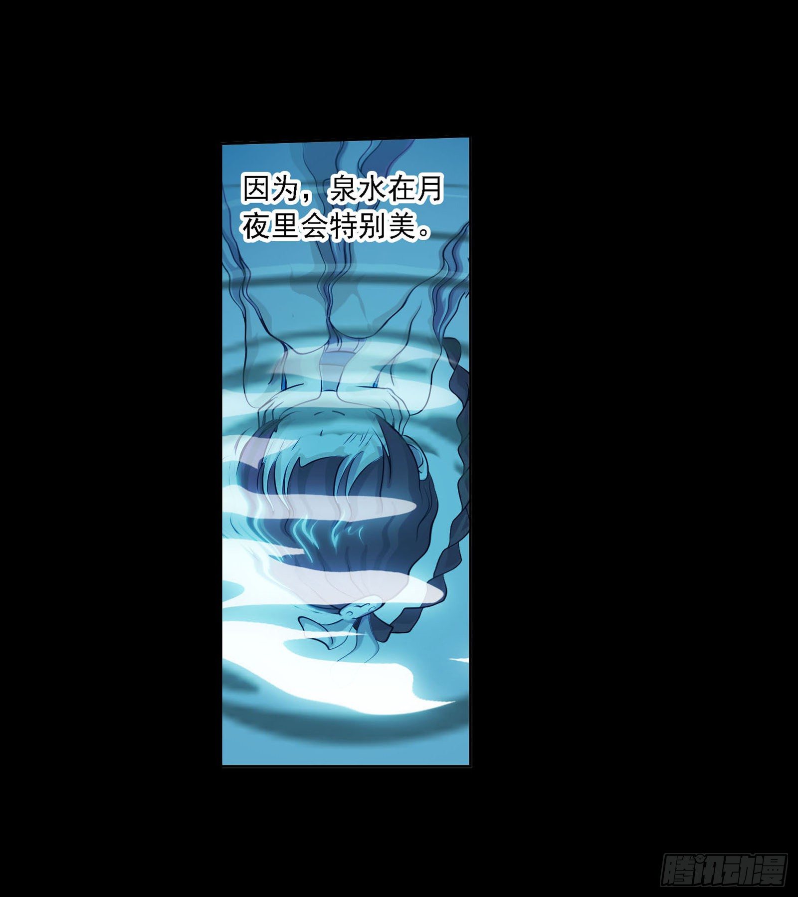 第277话 第一考 完成（1）19