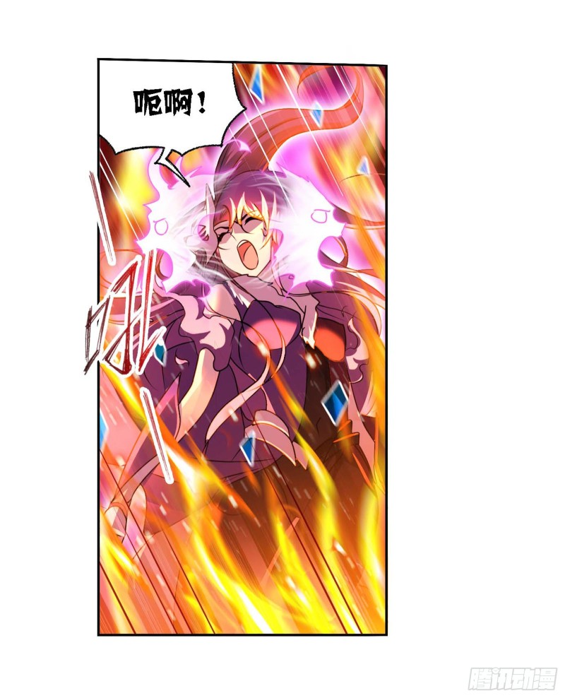 第283话 幽冥灵猫（1）21