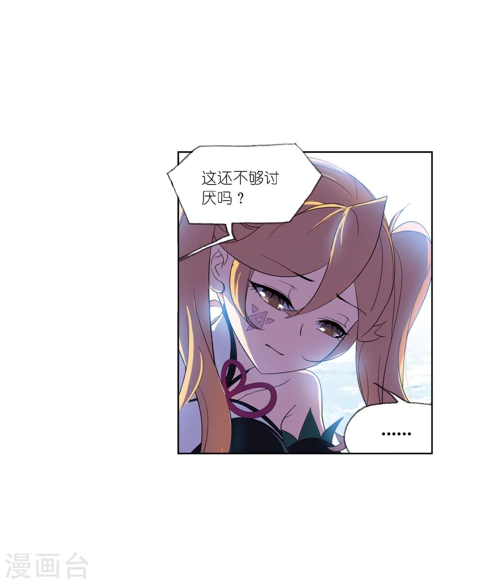 第640话 简单的考验222