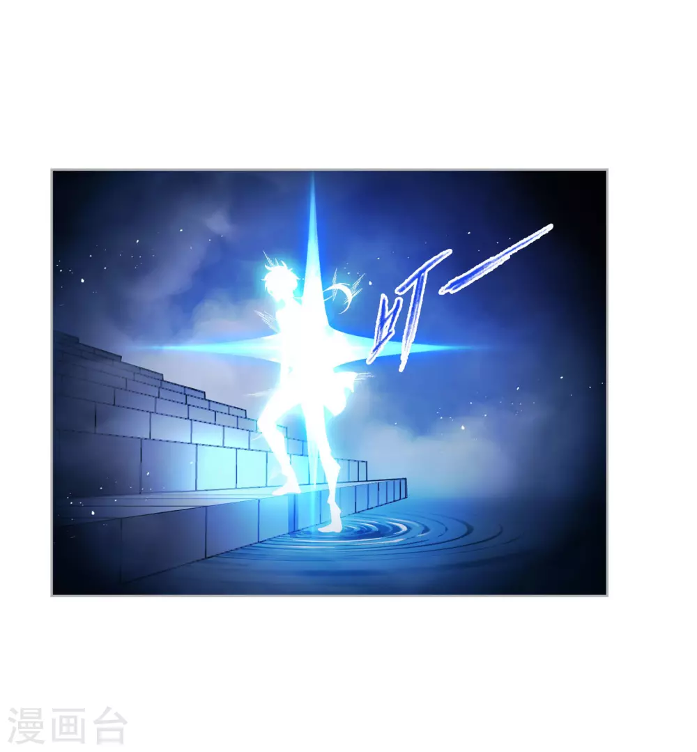 第732话 繁星点点214