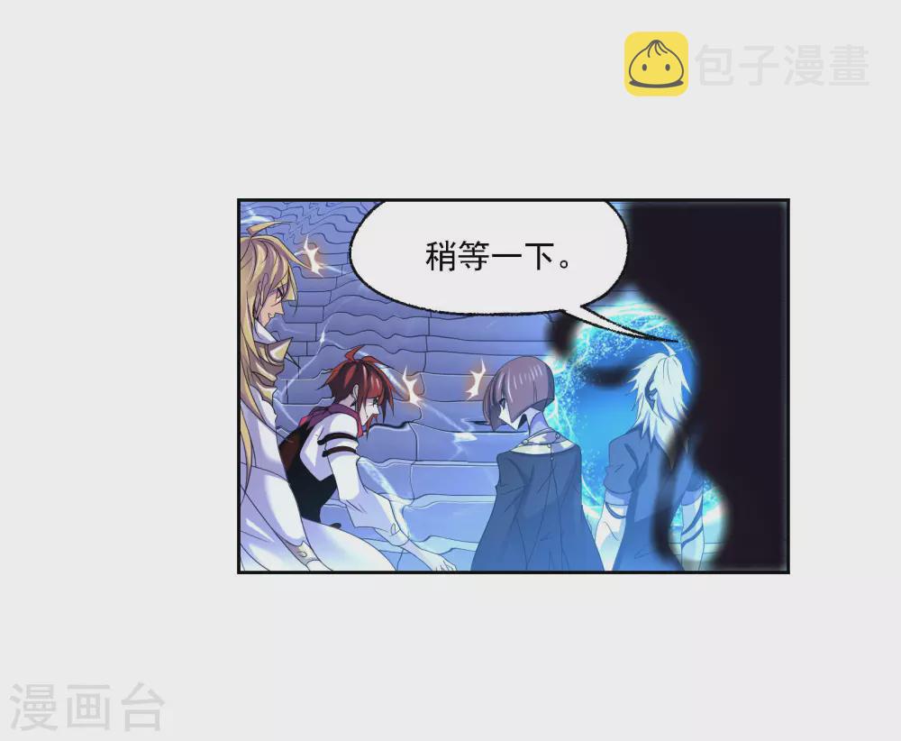 第742话 步步爲营237