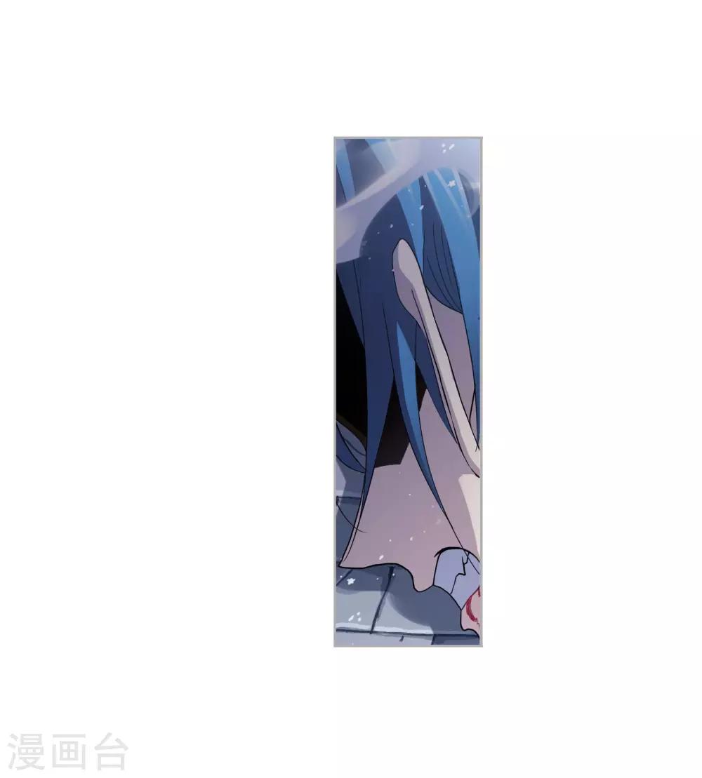 第723话 唐三的反击16
