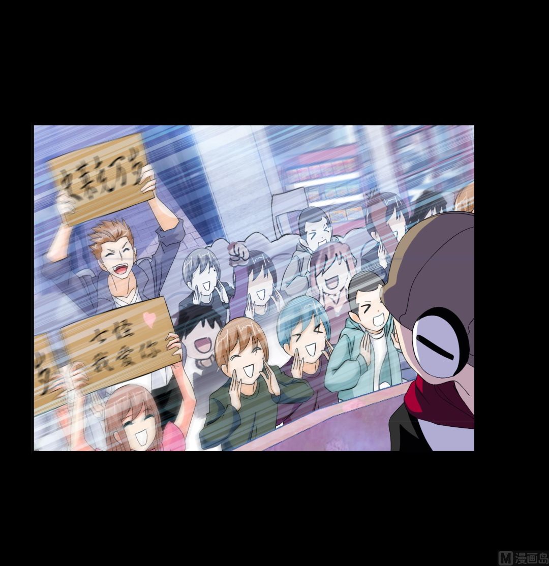 第229话 输与赢（2）20