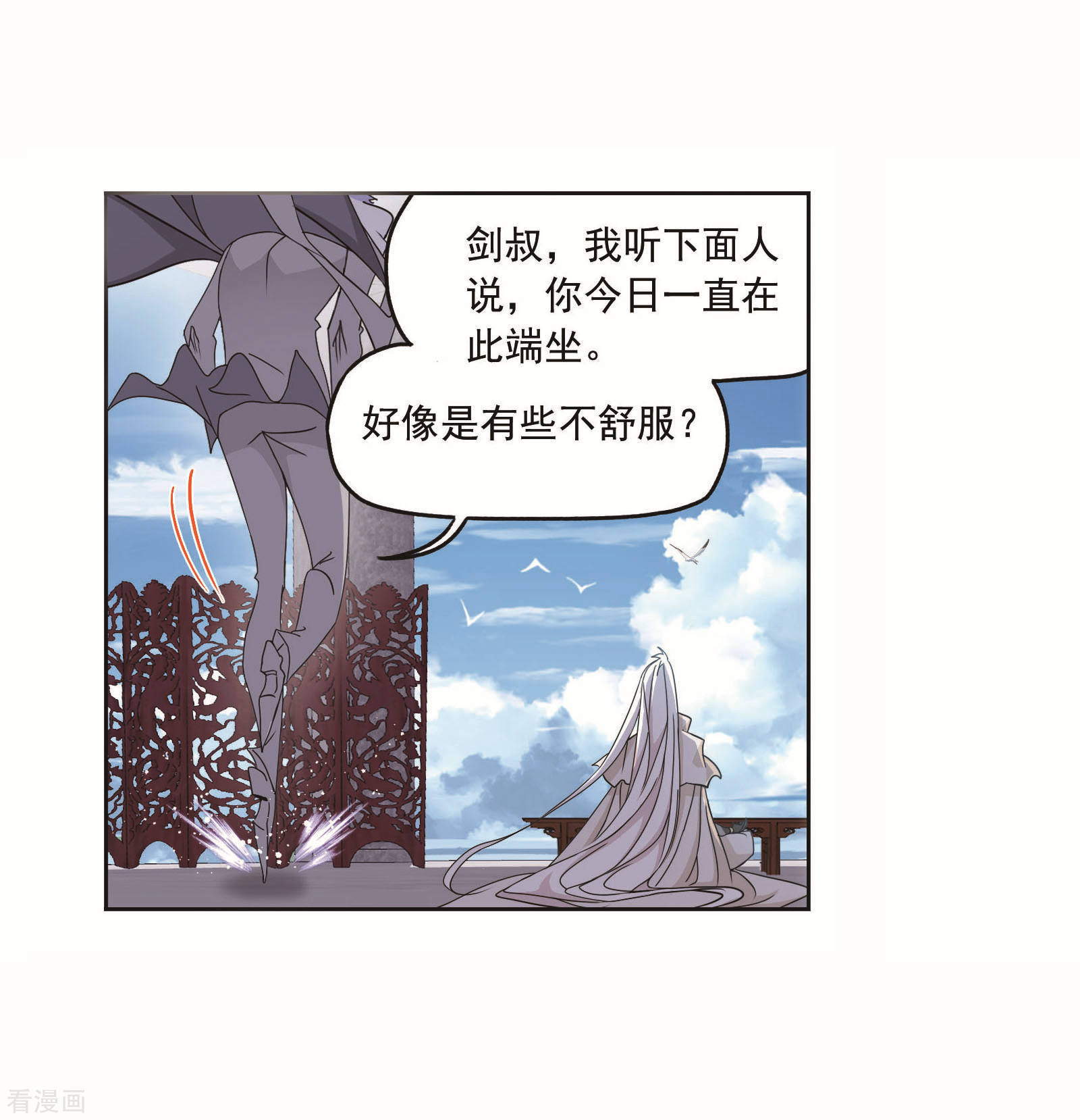 8月中奖名单10