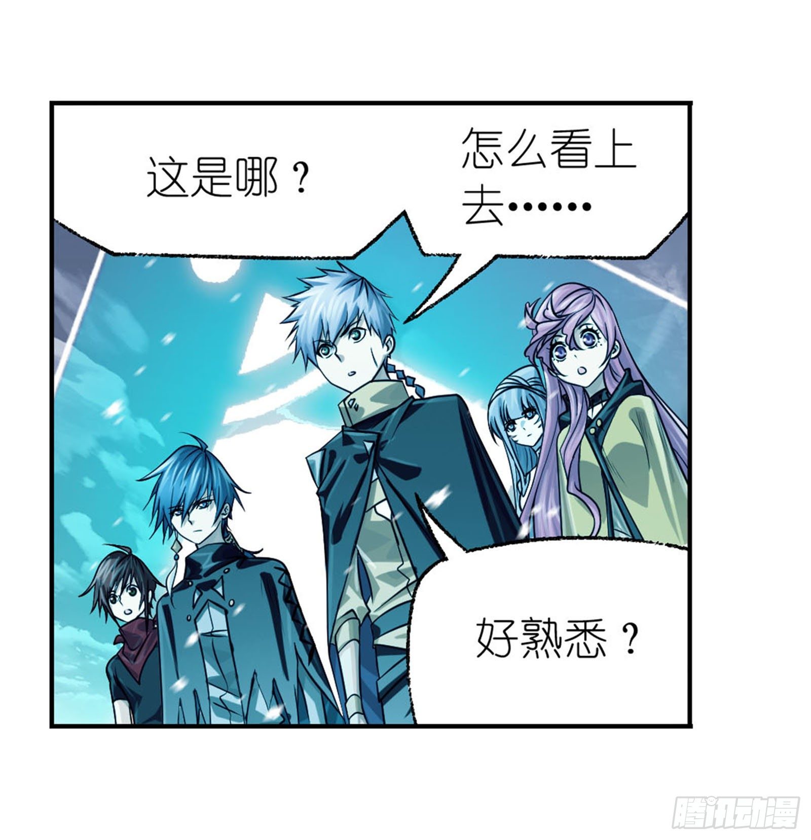 第313话 绝地反击（2）14