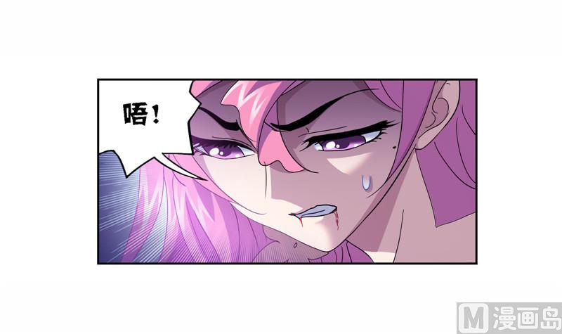 第258话 艰难的决定（2）26