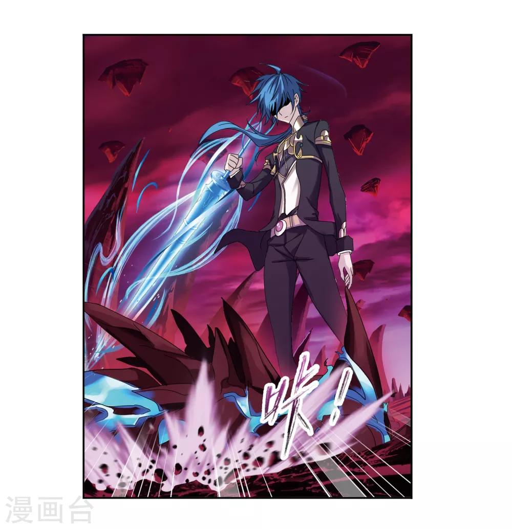 第672话 斗环26