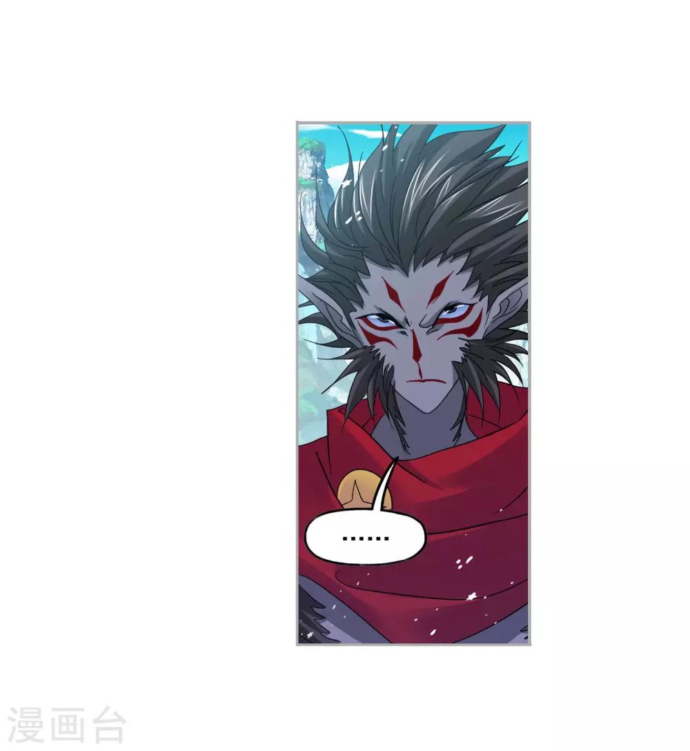 第725话 疯猴子116