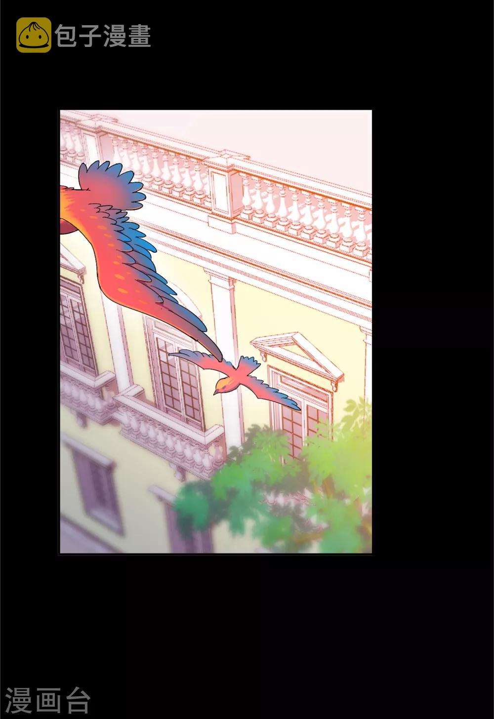 第649话 史莱克冠军128